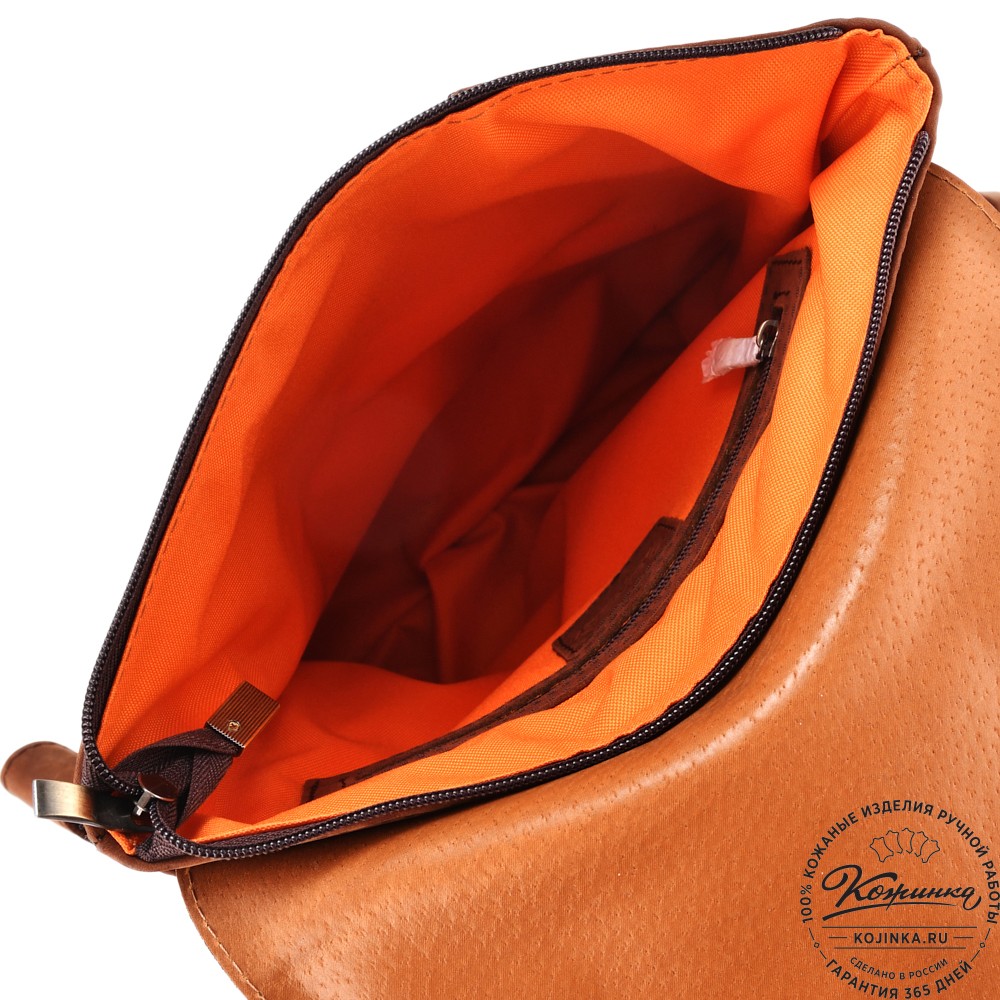 Кожаный рюкзак "Голландия New" (коричневый крейзи)